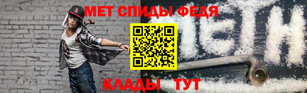 Орёл  Амфетамин  Вход с VPN  ссылка на мегу ссылки  АМФЕТАМИН 98% 