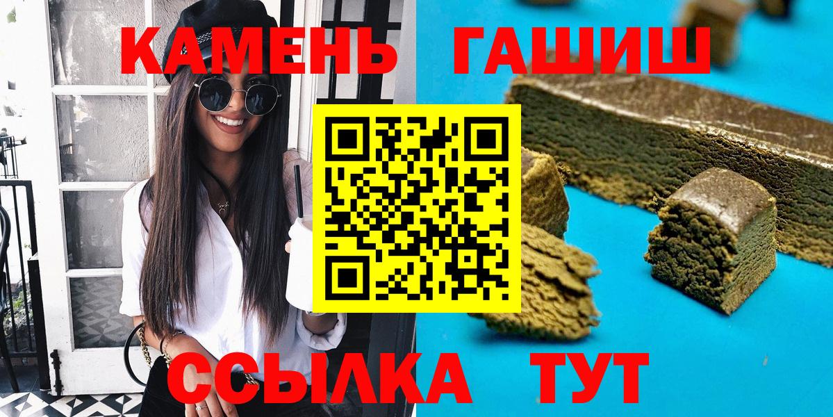 ГАШИШ VHQ Орёл
