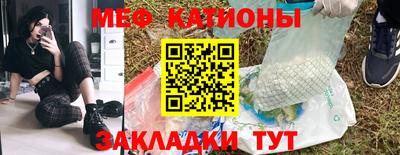 кокаин VHQ Славгород