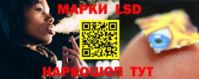 кокаин VHQ Славгород