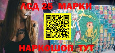 а пвп мука Сланцы