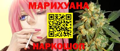 кокаин VHQ Славгород