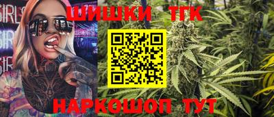 а пвп мука Сланцы
