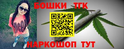 кокаин VHQ Славгород