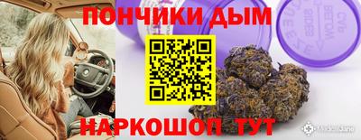кокаин VHQ Славгород