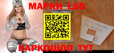 кокаин VHQ Славгород